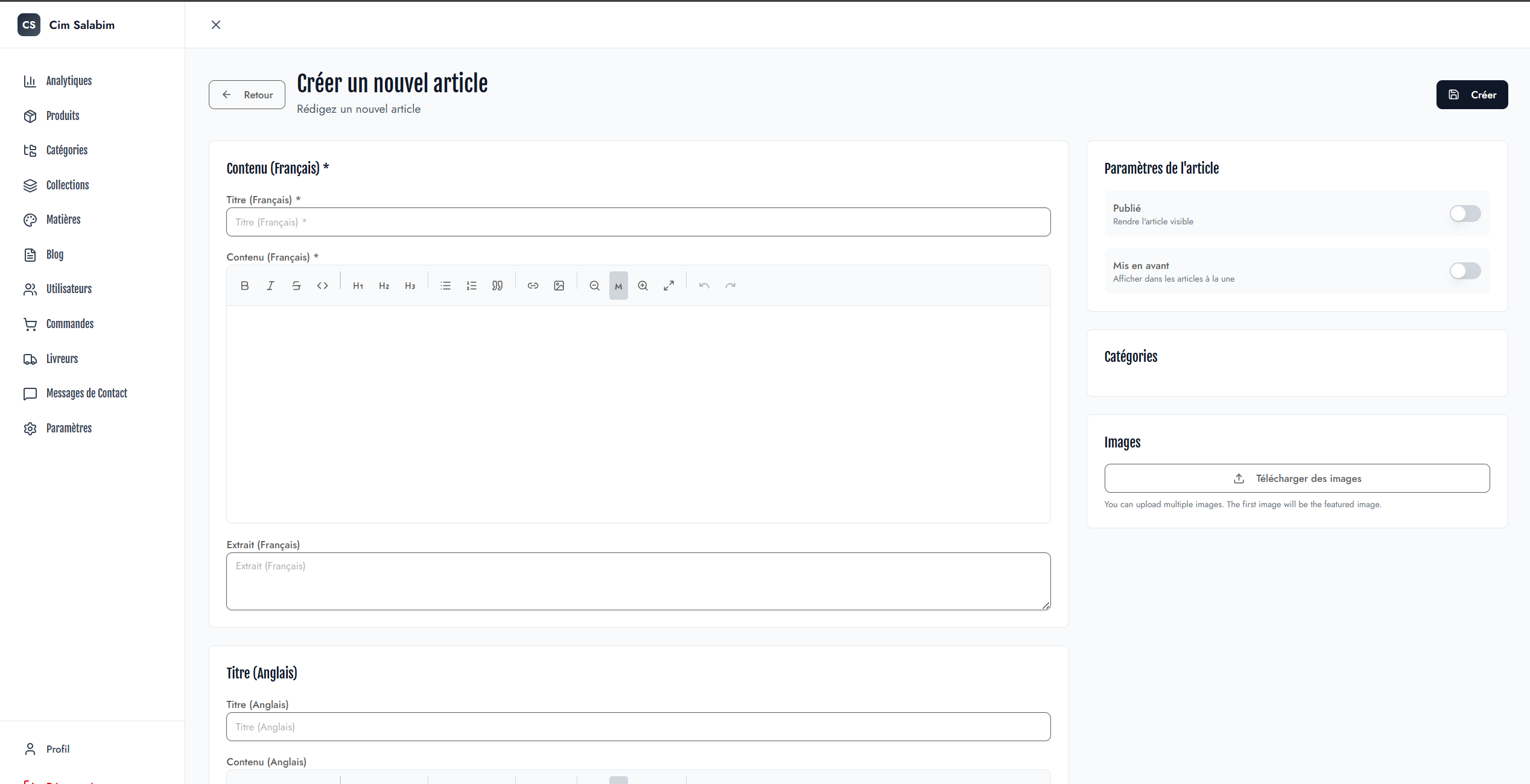 CYM SALABYM screenshot 7