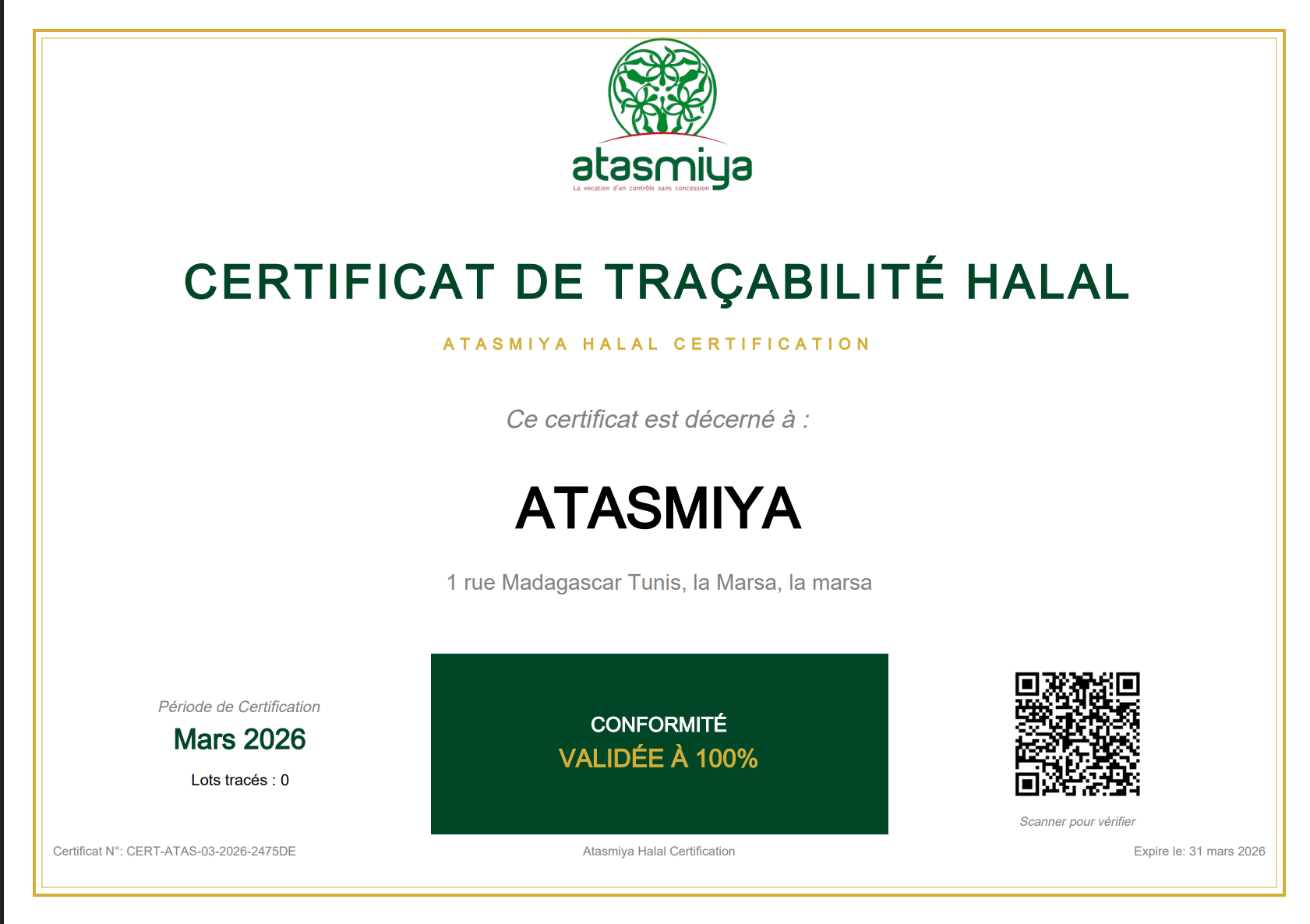 Atasmiya screenshot 16