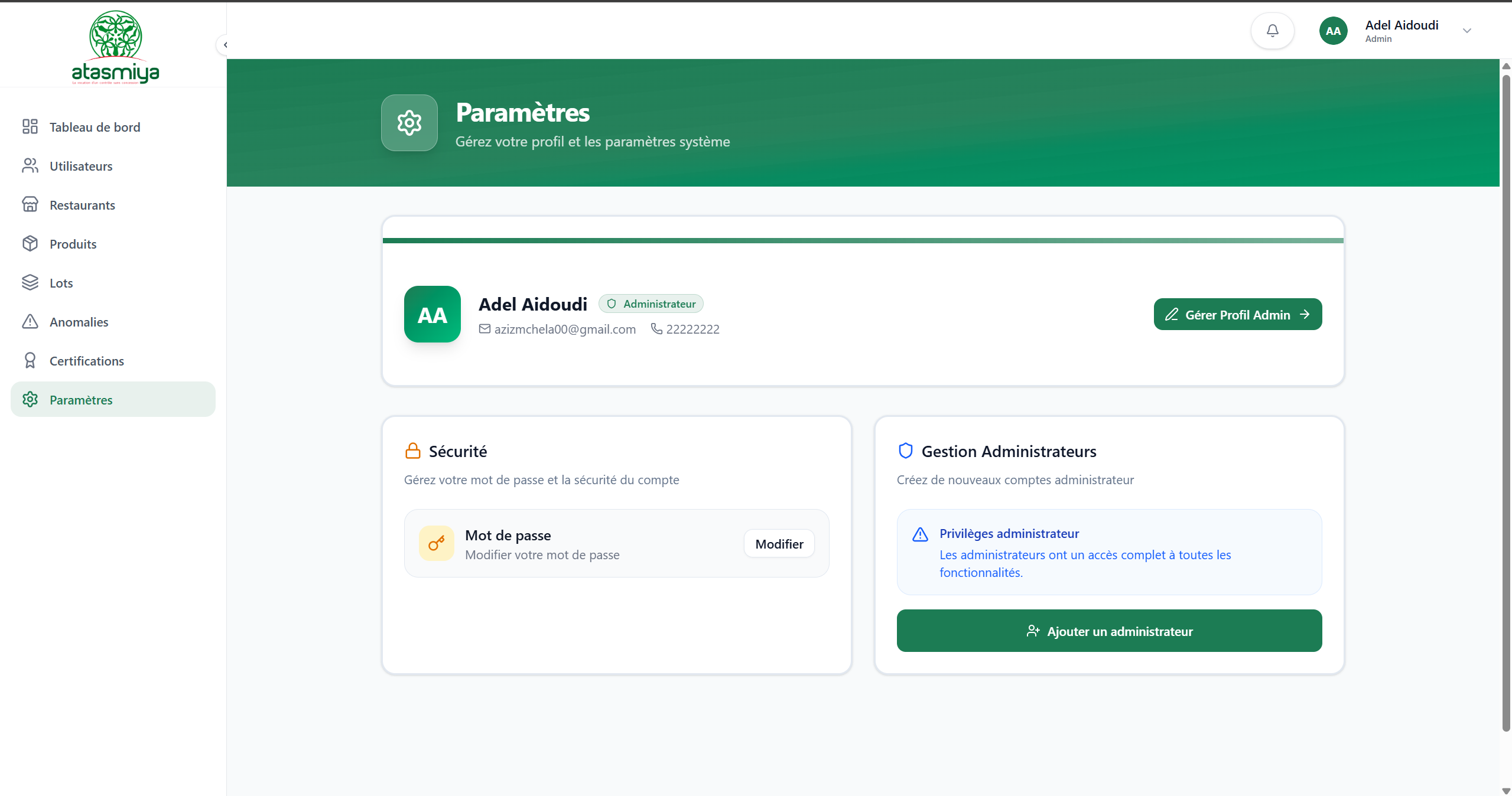 Atasmiya screenshot 17