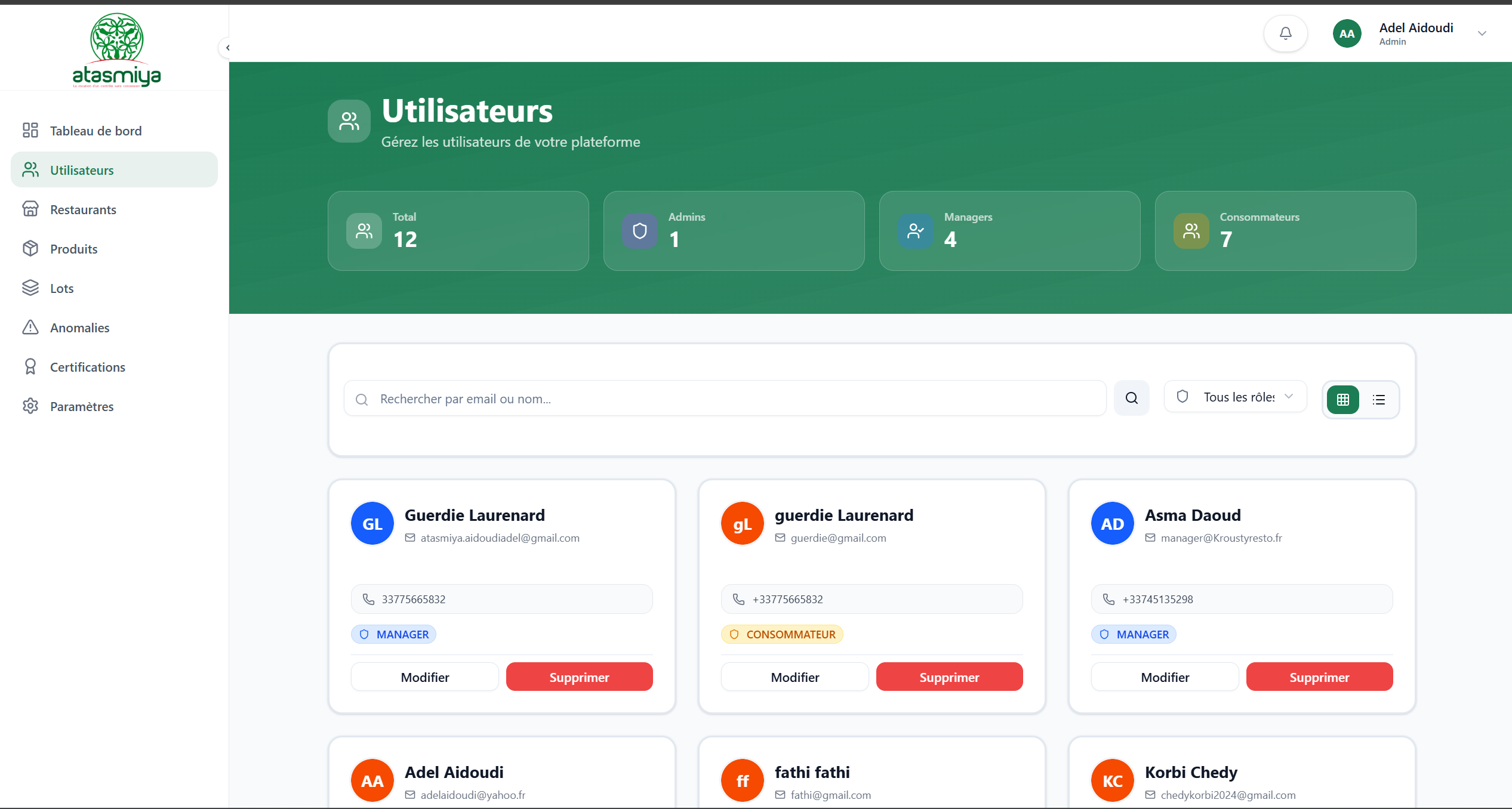 Atasmiya screenshot 4
