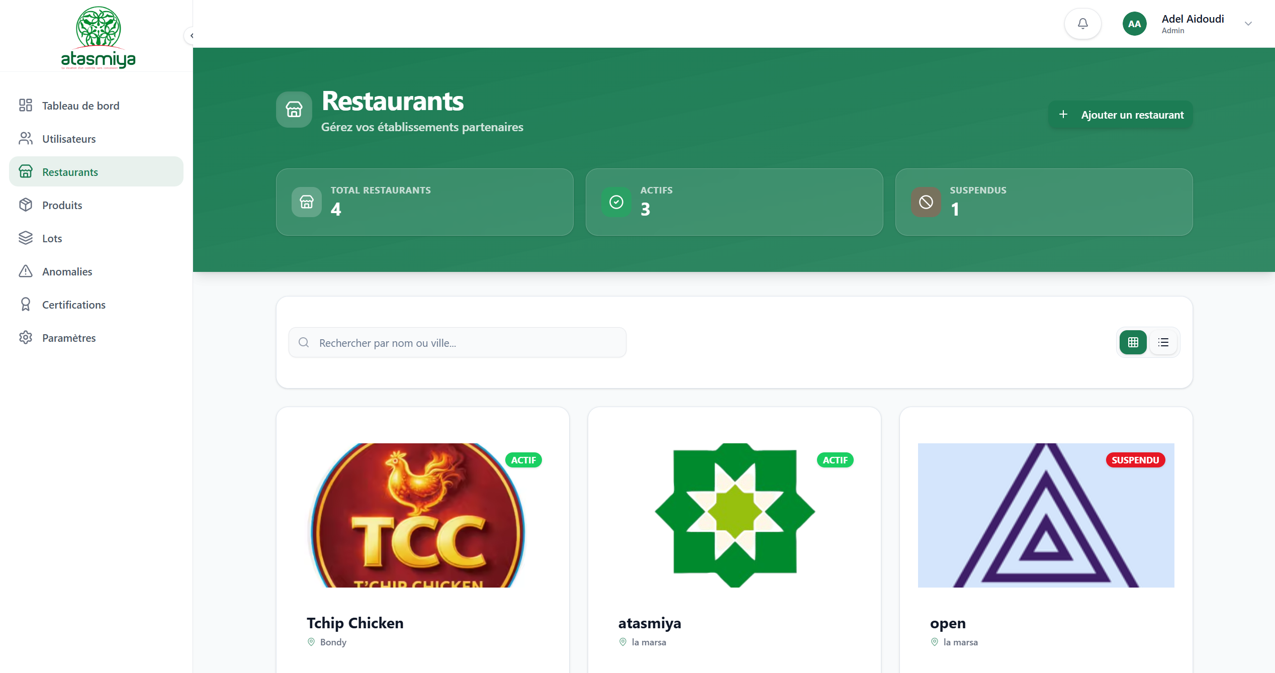 Atasmiya screenshot 5