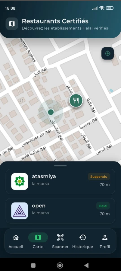 Atasmiya screenshot 20