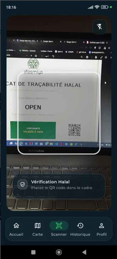 Atasmiya screenshot 21